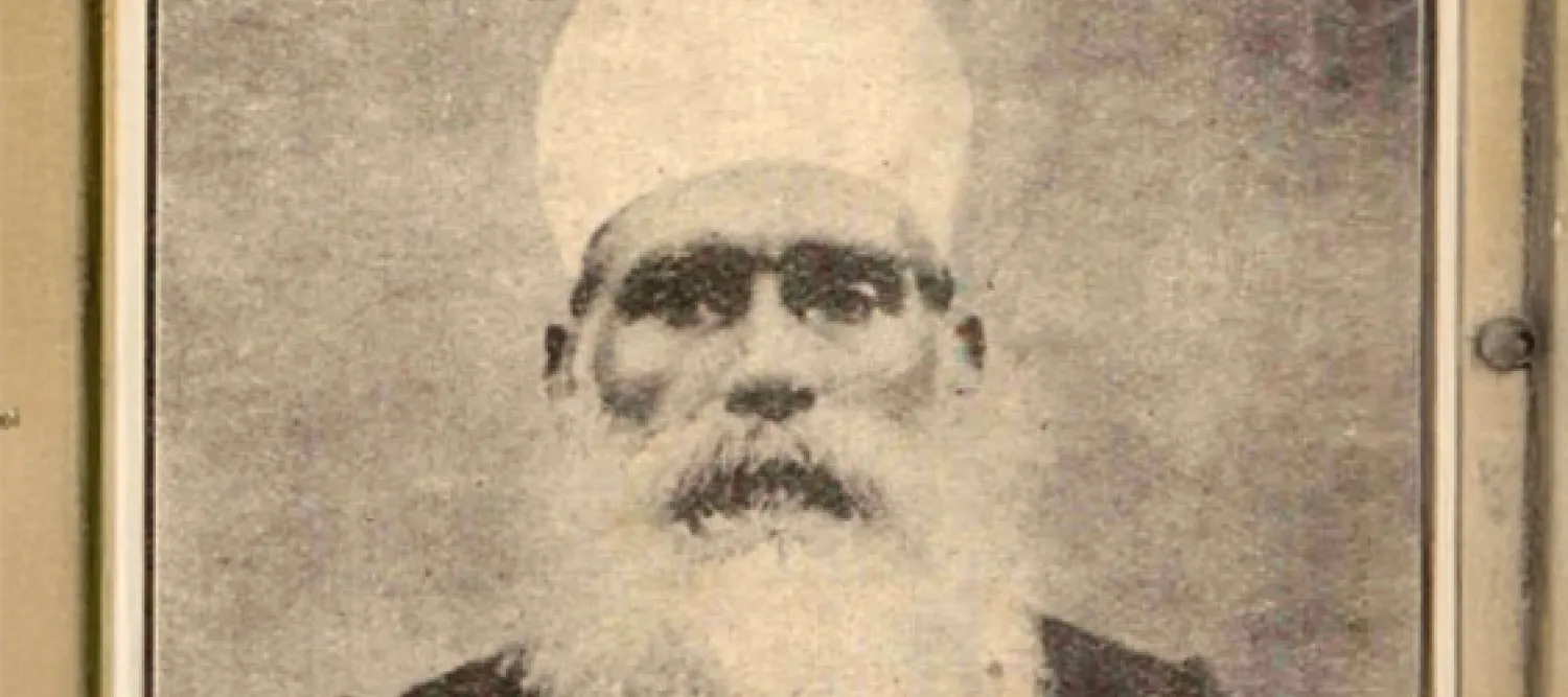 Aghorenath Chattopadhyaya