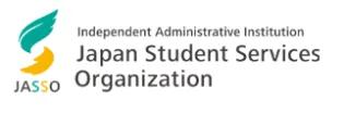 Logo for Japan Student Services Organization